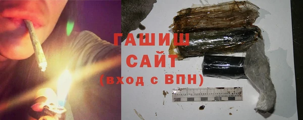 MDMA Premium VHQ Заволжье